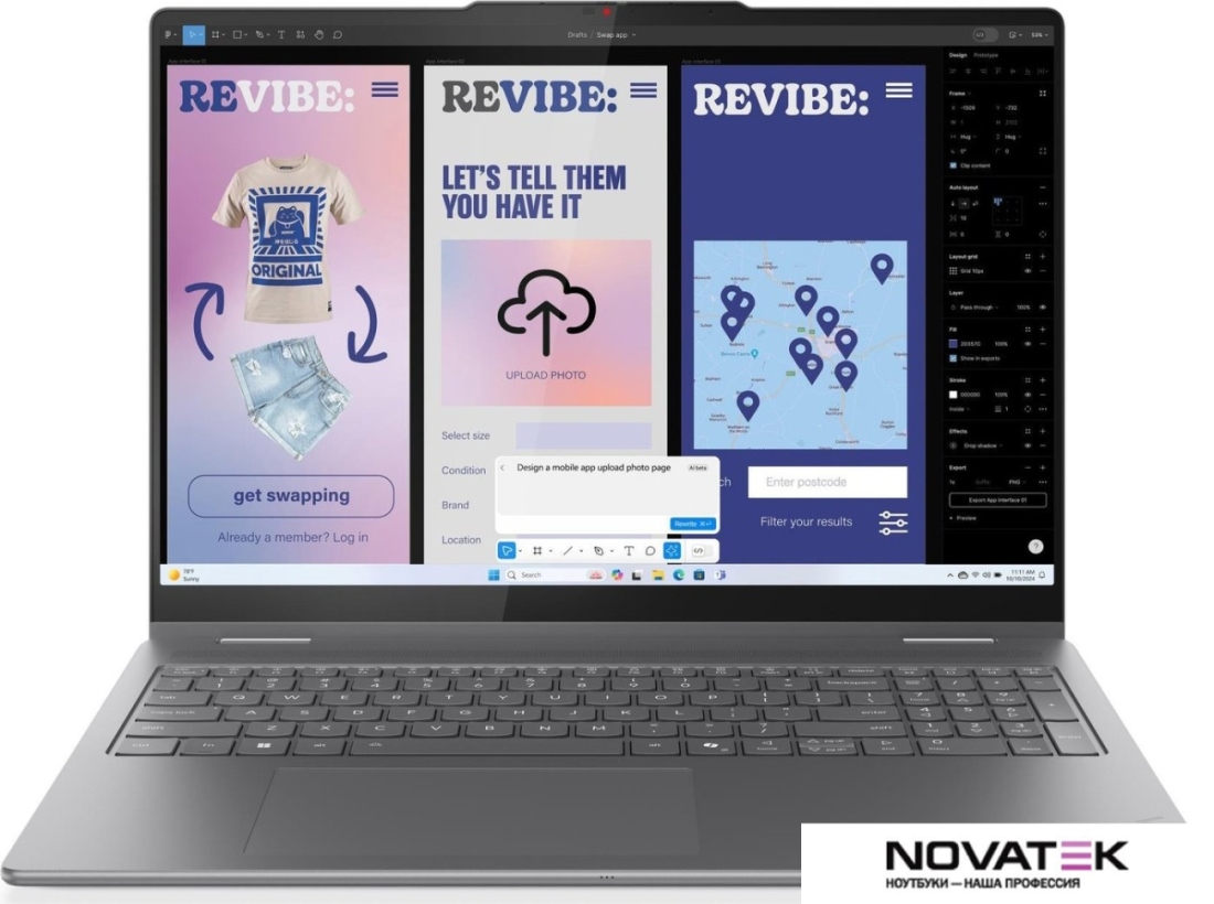 Ноутбук 2-в-1 Lenovo Yoga 7 2-in-1 16ILL10 83JT0000US
