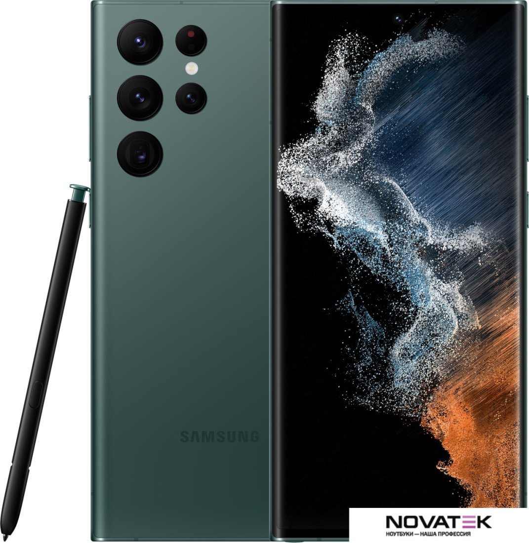 Смартфон Samsung Galaxy S22 Ultra 5G SM-S908B/DS 12GB/1TB (зеленый)