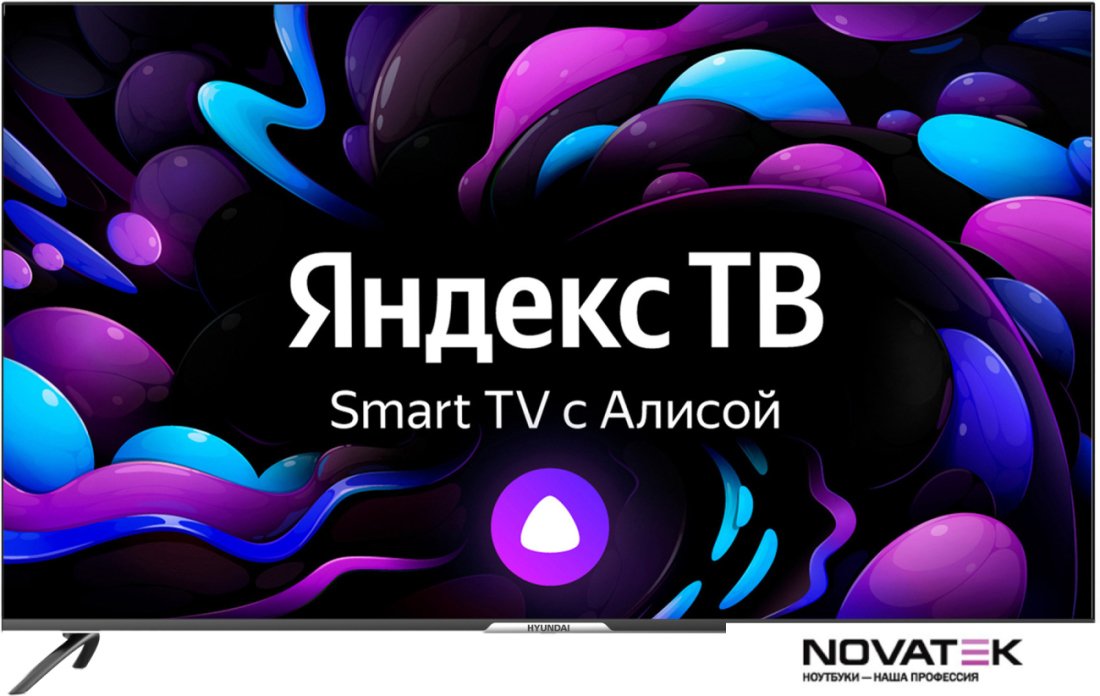 Телевизор Hyundai H-LED55GU7003
