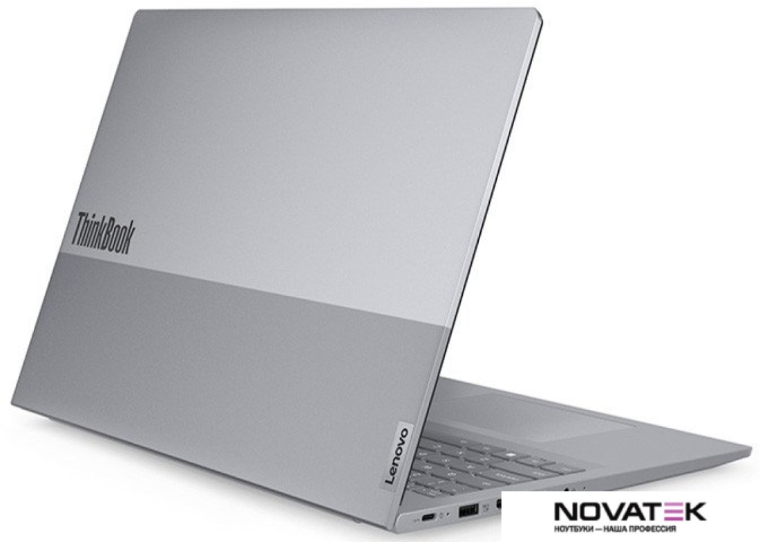 Ноутбук Lenovo ThinkBook 16 G8 IRL 21SH0031UE 64 ГБ