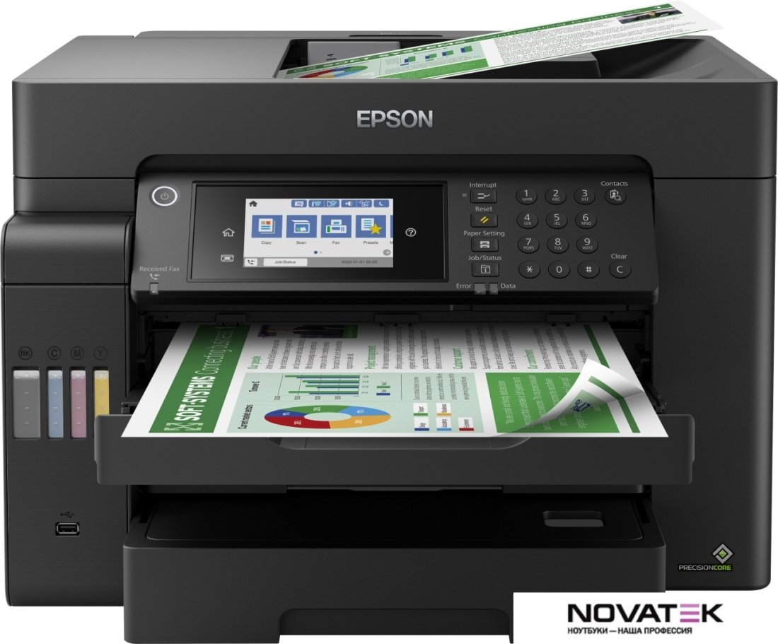 МФУ Epson L15150 (ресурс стартовых контейнеров 7500/6000, контейнер 008)