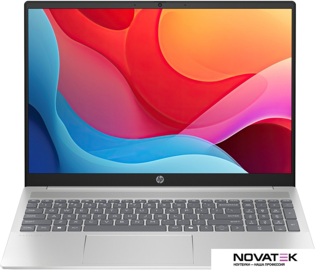 Ноутбук HP Pavilion 16-ag0013ci B4LY8EA