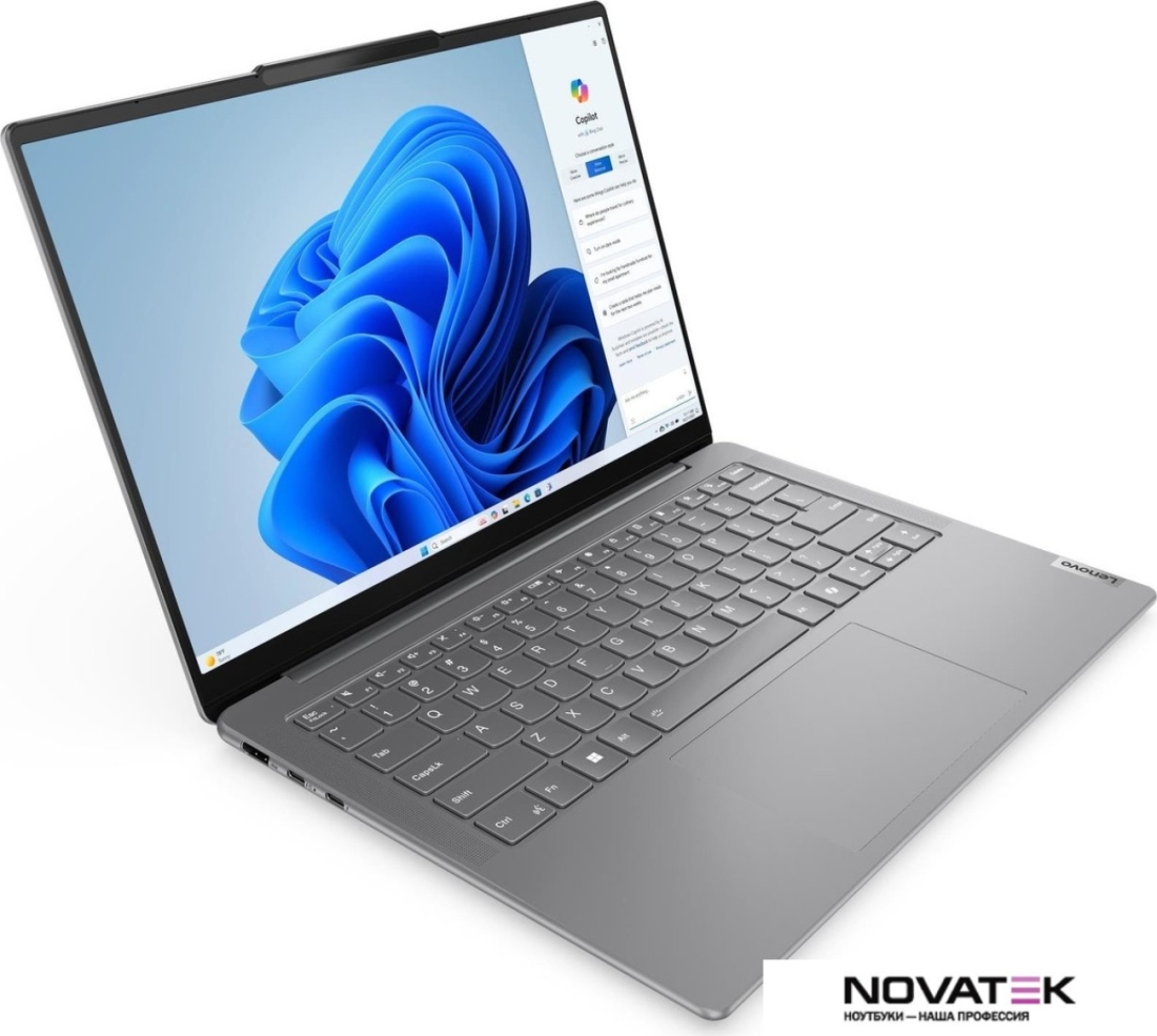 Ноутбук Lenovo Yoga Slim 7 14IMH9 83CV00E9RK