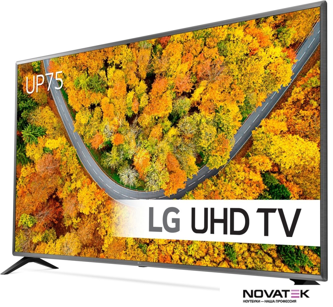 Телевизор LG 70UP75006LC