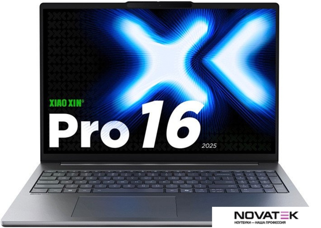 Ноутбук Lenovo Xiaoxin Pro 16c IAH10 83ND0001CD
