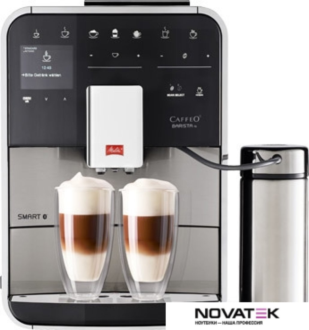 Эспрессо кофемашина Melitta Barista TS Smart F86/0-100