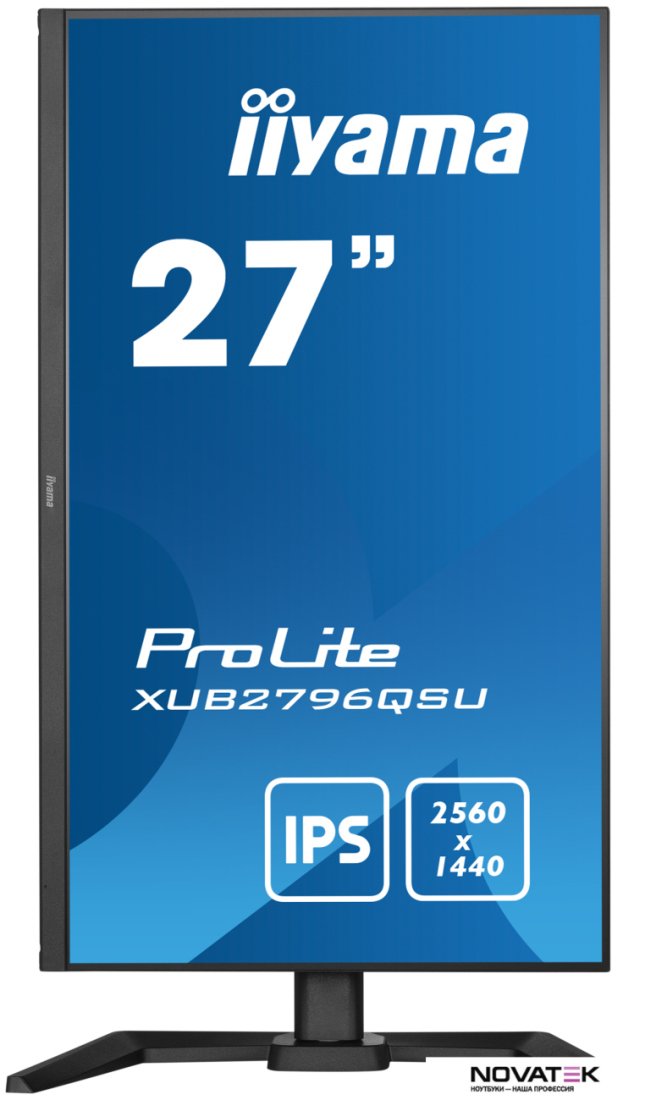 Монитор Iiyama ProLite XUB2796QSU-B5