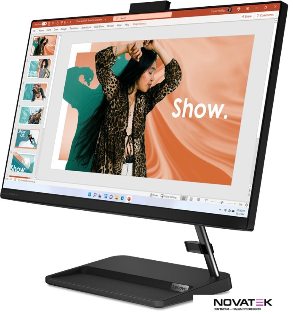 Моноблок Lenovo IdeaCentre AIO 3 24IAP7 F0GH0182RK