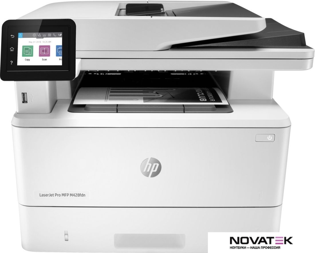 МФУ HP LaserJet Pro M428fdn + картридж 59X