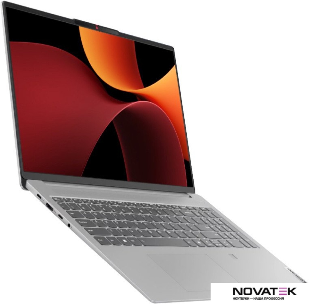 Ноутбук Lenovo IdeaPad Slim 5 16AHP9 83DD0021RK