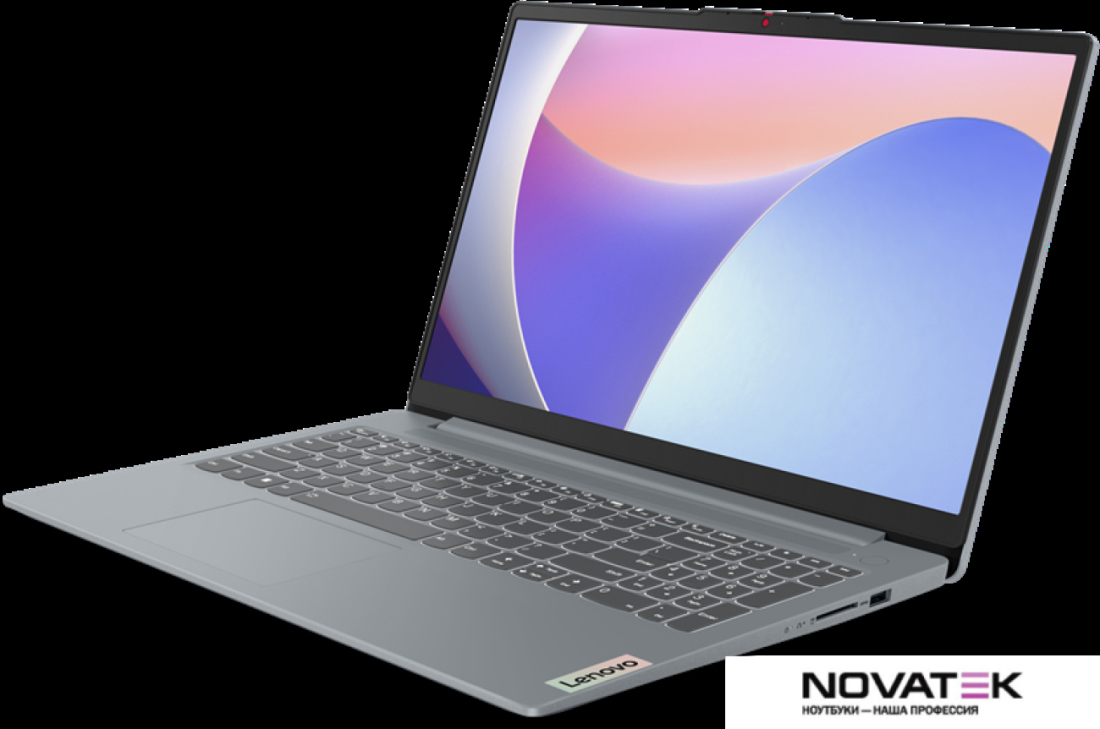 Ноутбук Lenovo IdeaPad Slim 3 15IAH8 83ER001URK