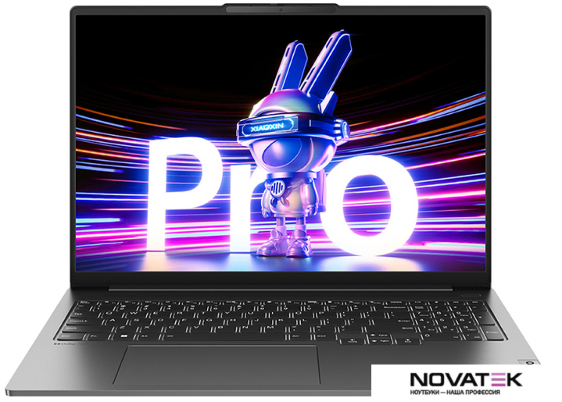 Игровой ноутбук Lenovo Xiaoxin Pro 16 IMH9 83D40000CD