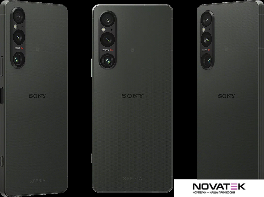 Смартфон Sony Xperia 1 V XQ-DQ72 12GB/256GB (зеленый хаки)