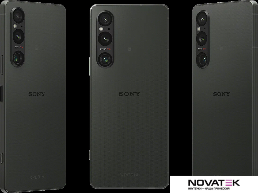 Смартфон Sony Xperia 1 V XQ-DQ72 12GB/512GB (зеленый хаки)