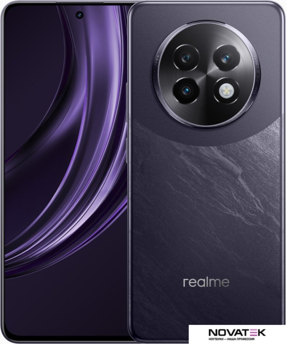 Смартфон Realme 13+ 5G RMX5000 8GB/256GB международная версия (темно-фиолетовый)