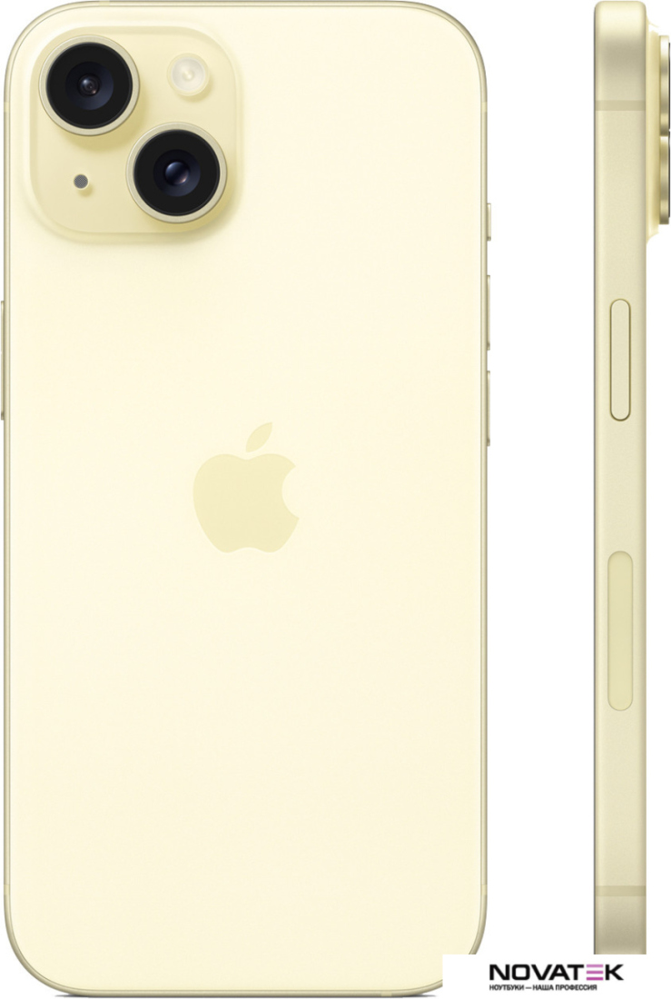 Смартфон Apple iPhone 15 512GB (желтый)