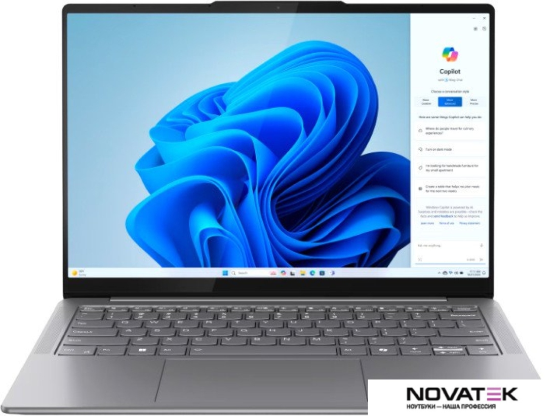 Ноутбук Lenovo Yoga Slim 7 14IMH9 83CV00E9RK