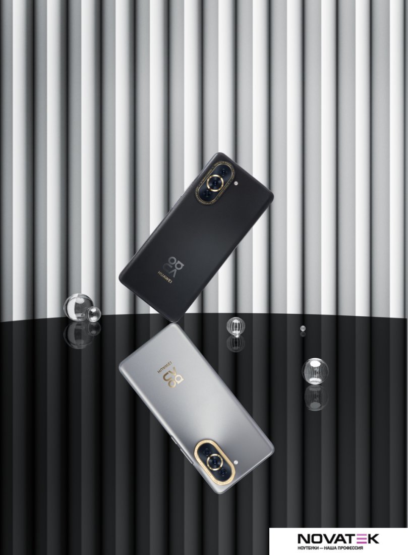 Смартфон Huawei nova 10 Pro GLA-LX1 8GB/256GB (мерцающий серебристый)