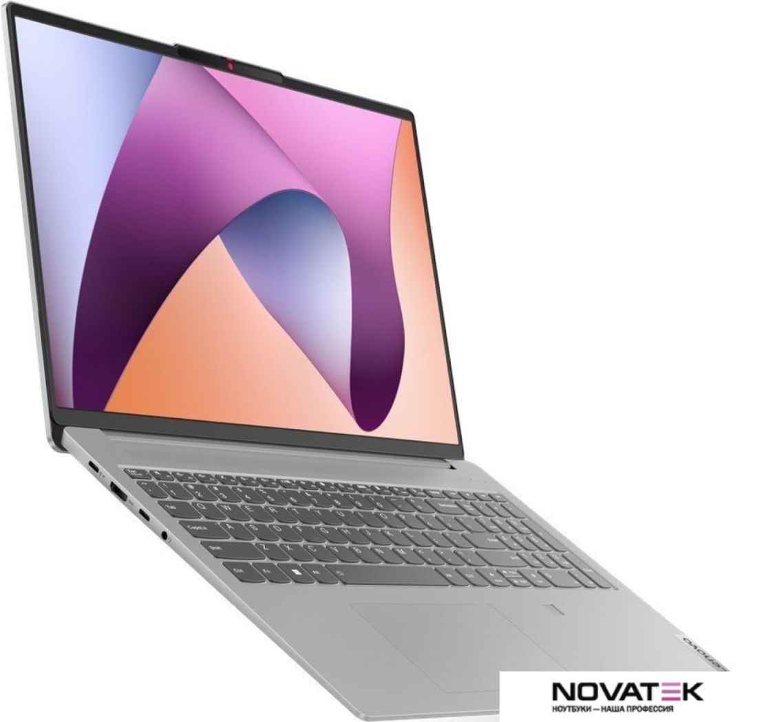 Ноутбук Lenovo IdeaPad Slim 5 16ABR8 82XG0097RK