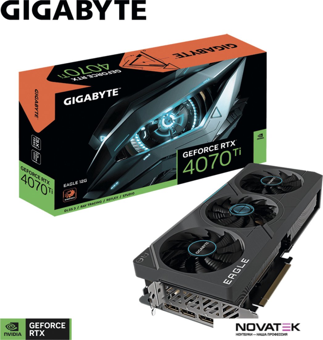 Видеокарта Gigabyte GeForce RTX 4070 Ti Eagle 12G GV-N407TEAGLE-12GD