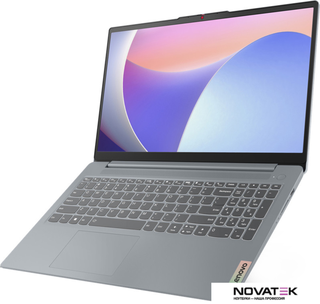 Ноутбук Lenovo IdeaPad Slim 3 15IAH8 83ER006XPS
