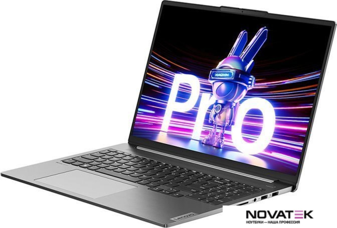 Игровой ноутбук Lenovo Xiaoxin Pro 16 IMH9 83D40001CD