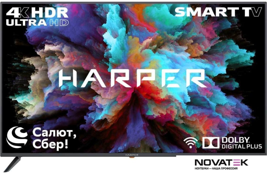 Телевизор Harper 58U710TS