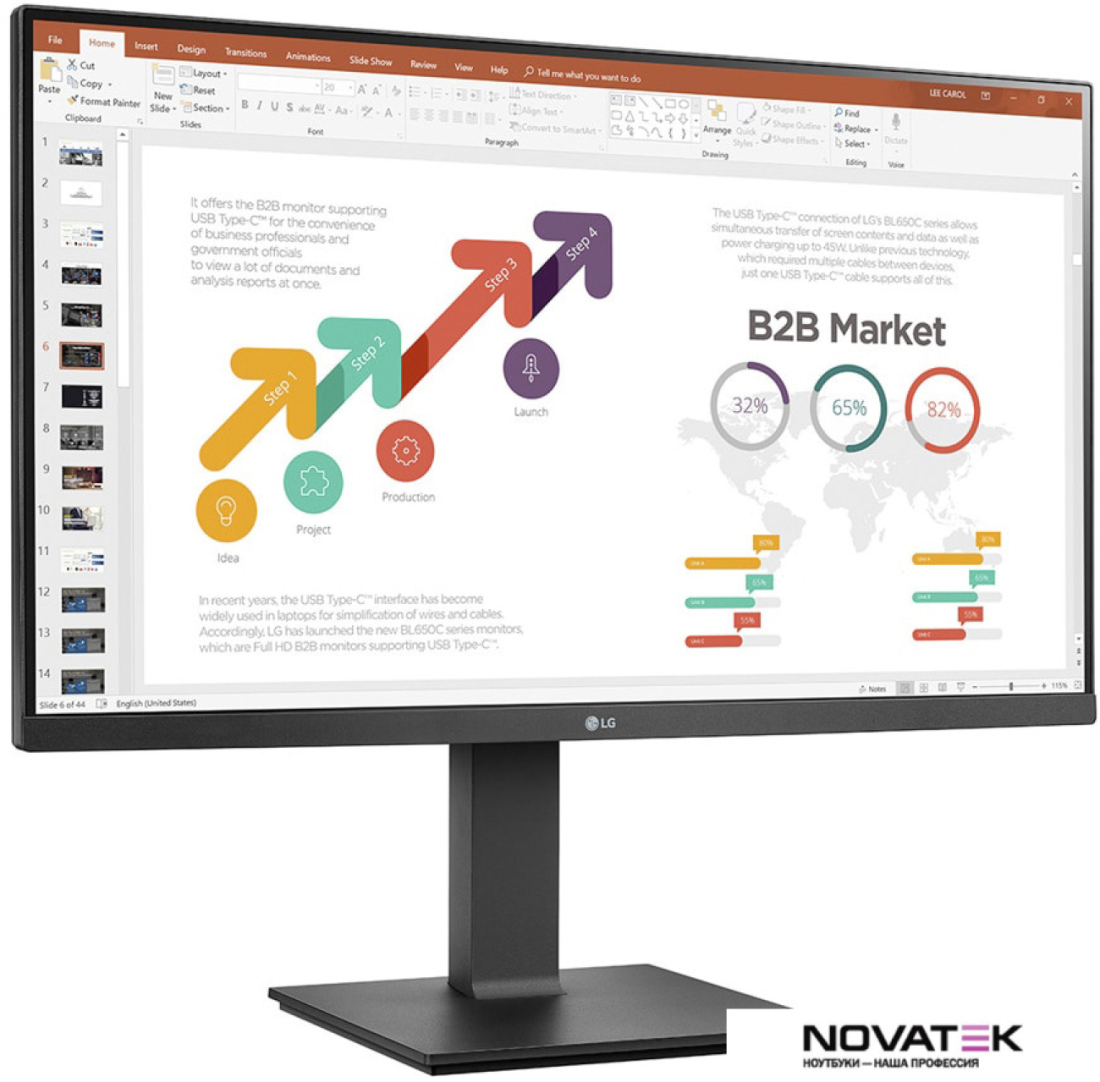 Монитор LG 27BP450Y-B