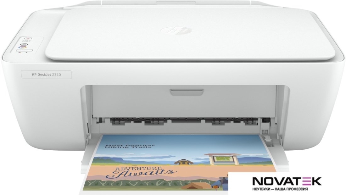 МФУ HP DeskJet 2320