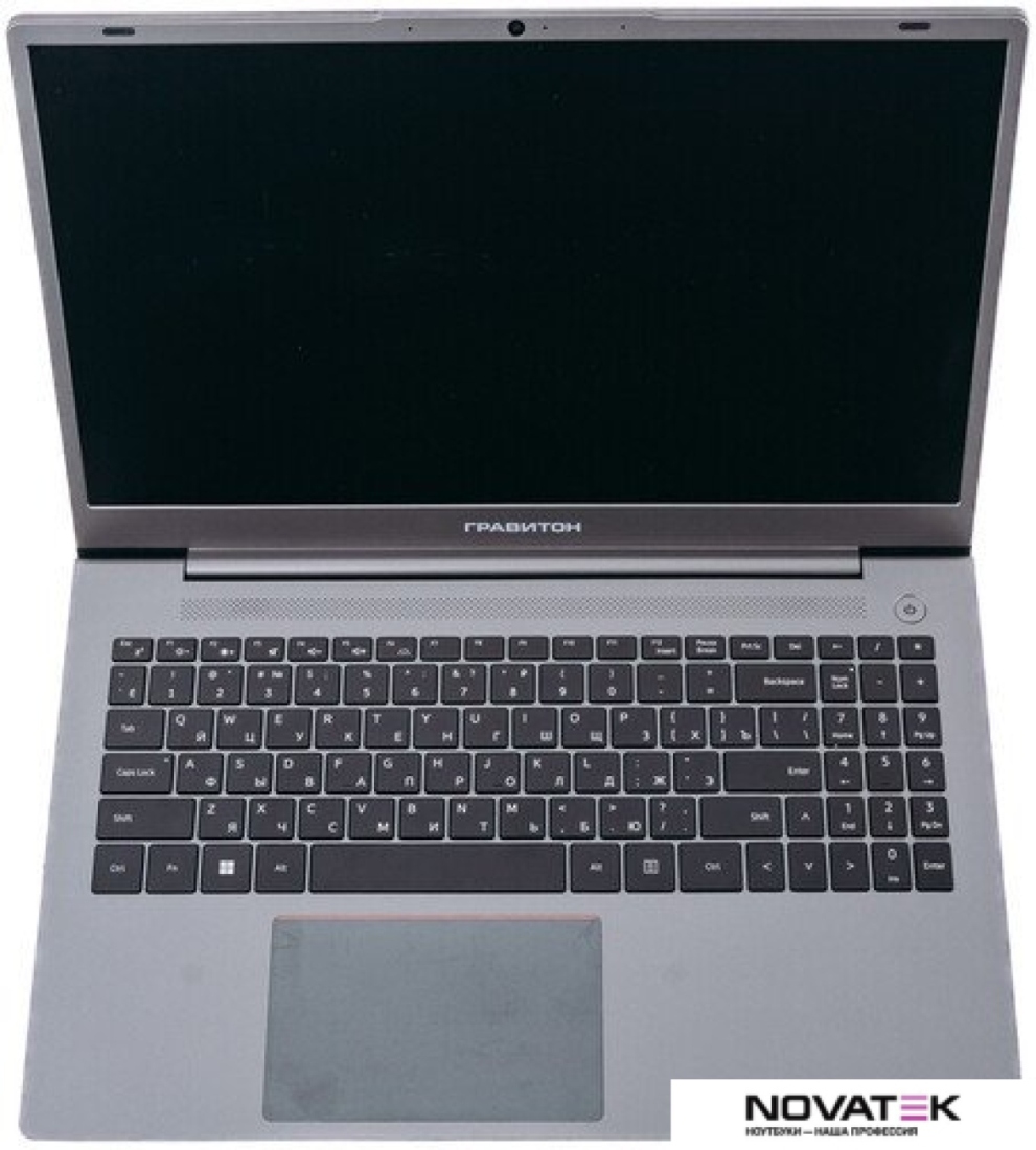 Ноутбук Гравитон Н15А-Б 227802