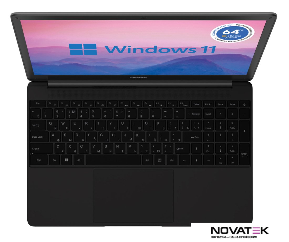 Ноутбук Digma Eve 15 P417 NN5158CXW01