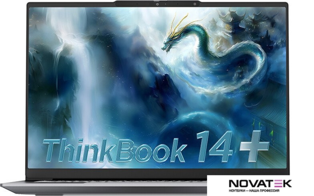 Ноутбук Lenovo ThinkBook 14 G7+ IAH 21TK0001CD