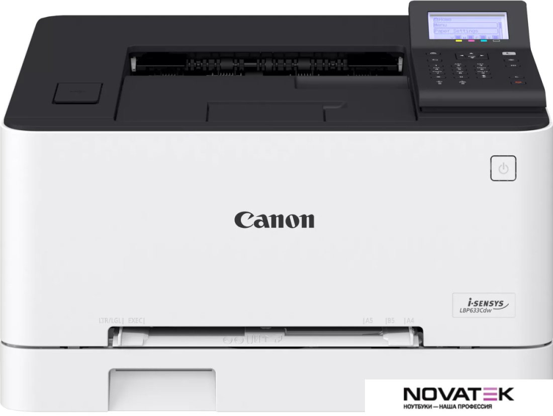 Принтер Canon LBP633Cdw 5159C001