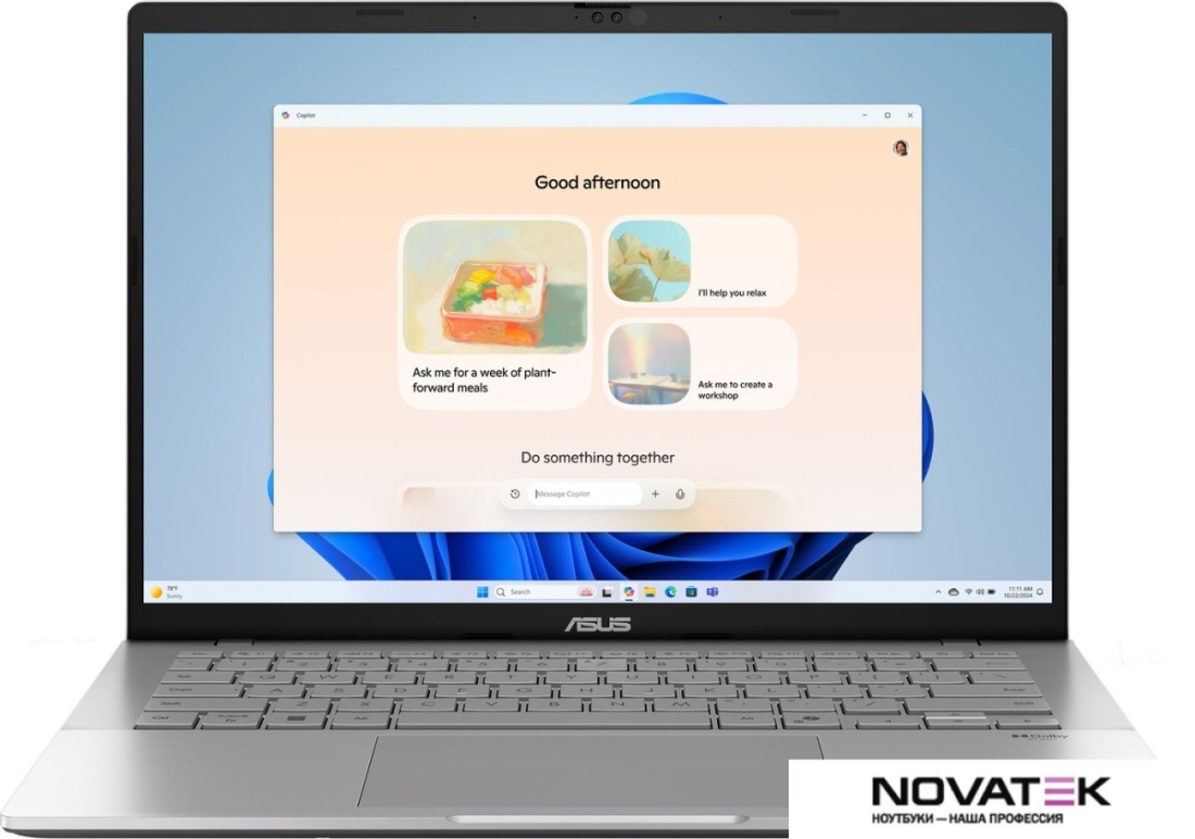 Ноутбук ASUS Vivobook S14 S3407CA-LY105