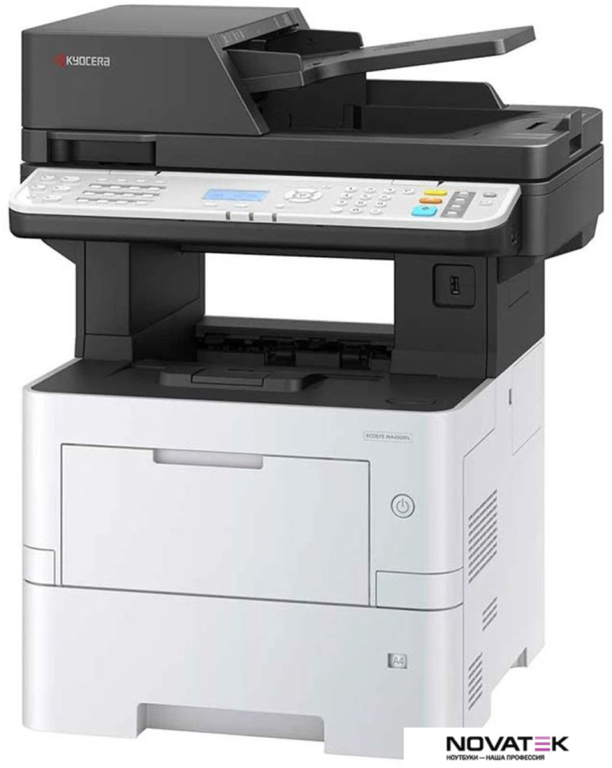 МФУ Kyocera Mita ECOSYS MA4500ix