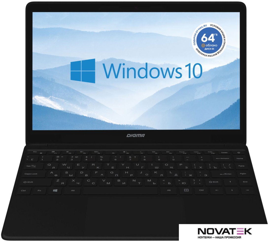 Ноутбук Digma Eve 14 C414 NA9144BXW01