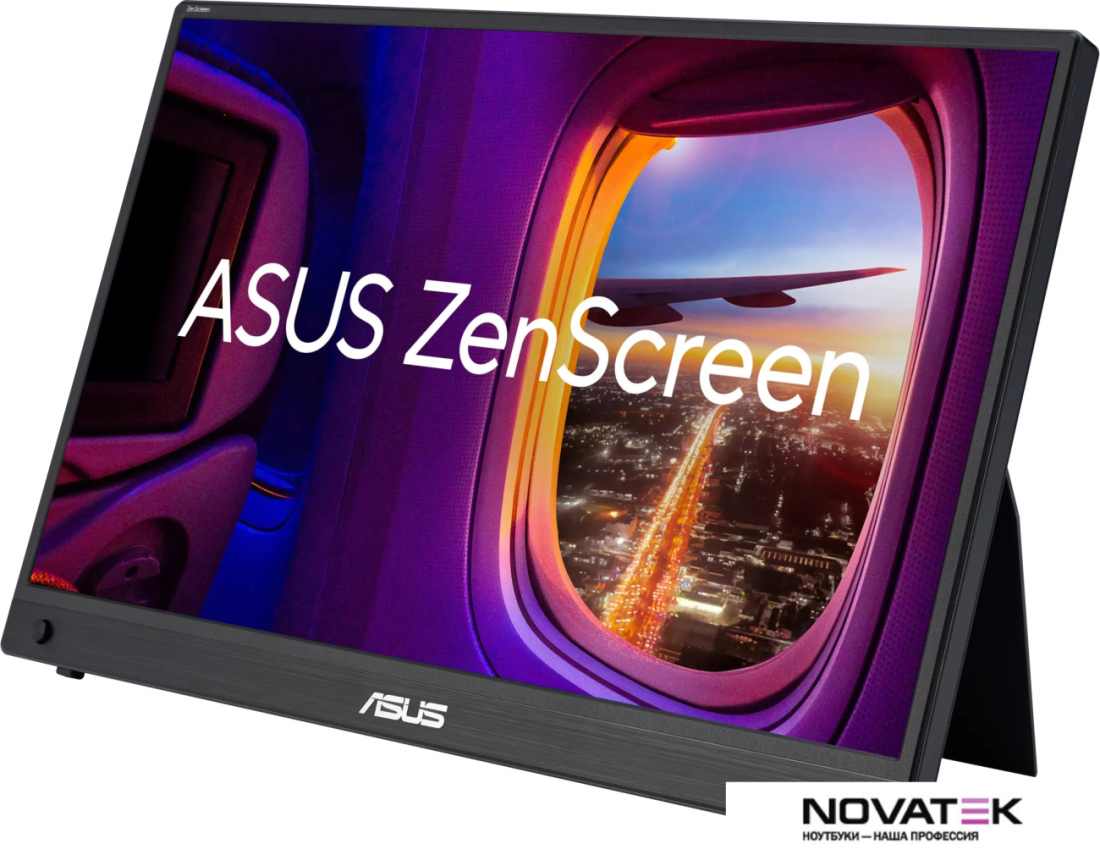 Портативный монитор ASUS ZenScreen MB16AHG