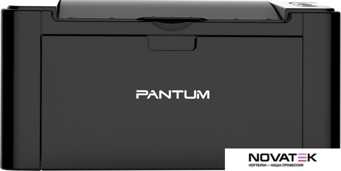 Принтер Pantum P2500NW