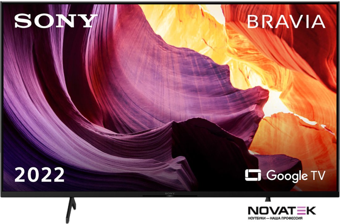 Телевизор Sony Bravia X81K KD-55X81K