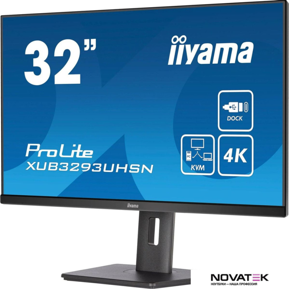 Монитор Iiyama ProLite XUB3293UHSN-B5