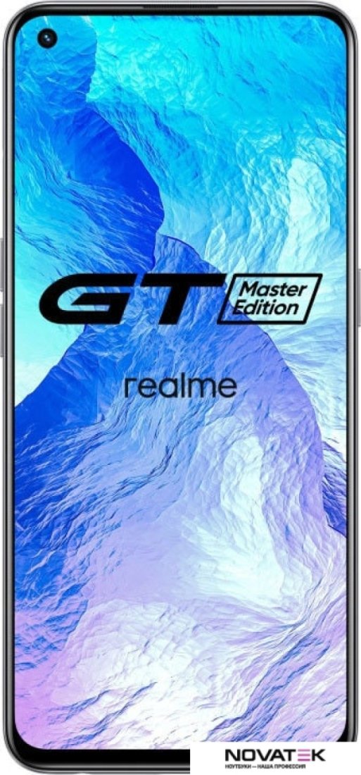 Смартфон Realme GT Master Edition 6GB/128GB (перламутр)