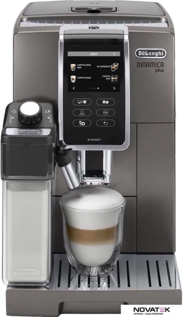 Эспрессо кофемашина DeLonghi Dinamica Plus ECAM 370.95.T