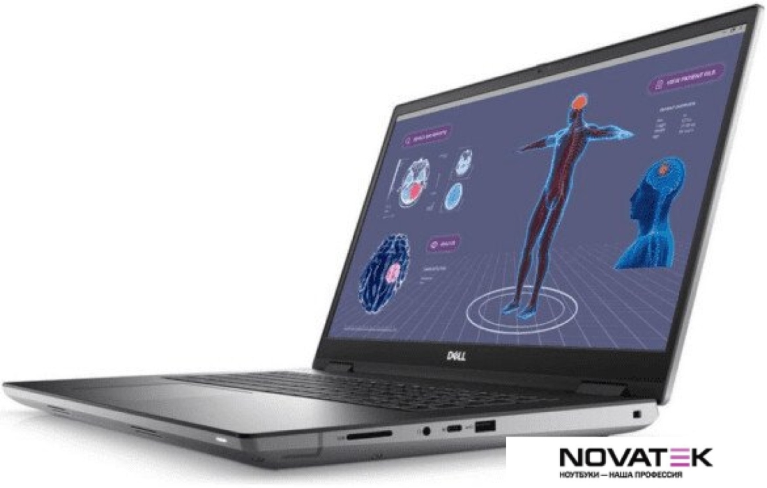 Рабочая станция Dell Precision 7780-7123