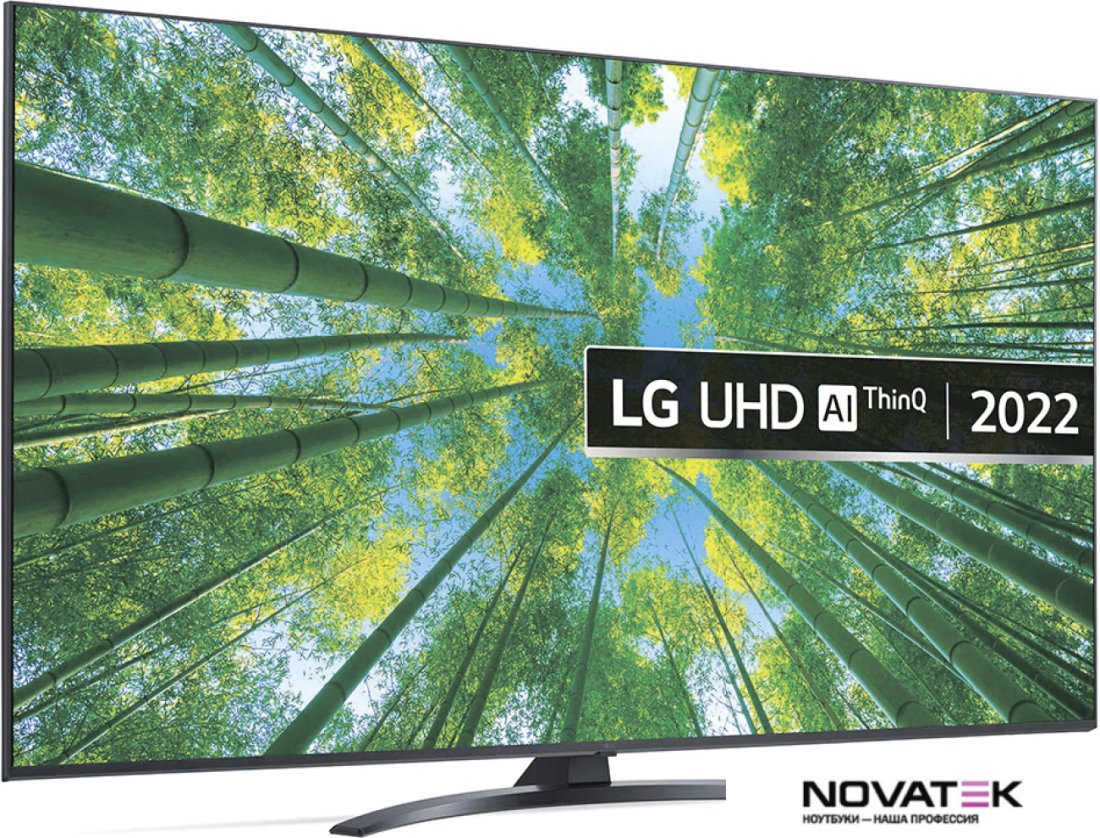 Телевизор LG UQ81 65UQ81006LB