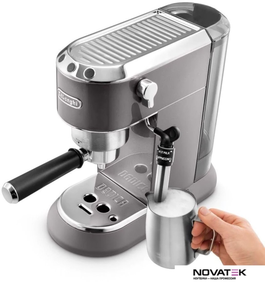 Рожковая помповая кофеварка DeLonghi Dedica Metallics EC785.GY