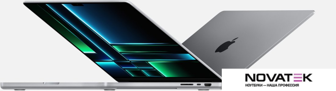 Ноутбук Apple Macbook Pro 16