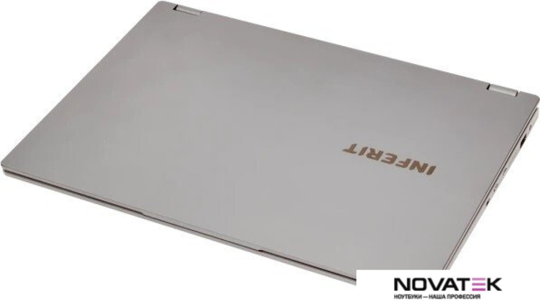 Ноутбук 2-в-1 Inferit Eclipse x360 IFLTSI7P3E11