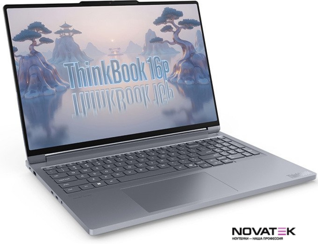 Игровой ноутбук Lenovo Thinkbook 16p 2025 21R0A001CD