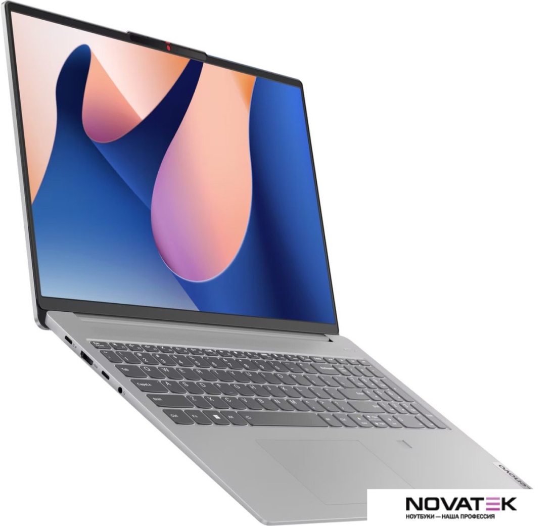 Ноутбук Lenovo IdeaPad Slim 5 16IAH8 83BG006URK