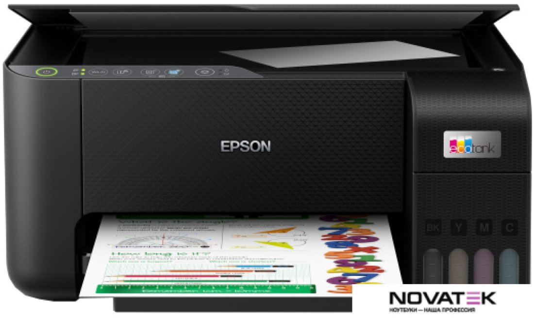 МФУ Epson EcoTank L3251 (ресурс стартовых контейнеров 8100/6500, контейнер 103)